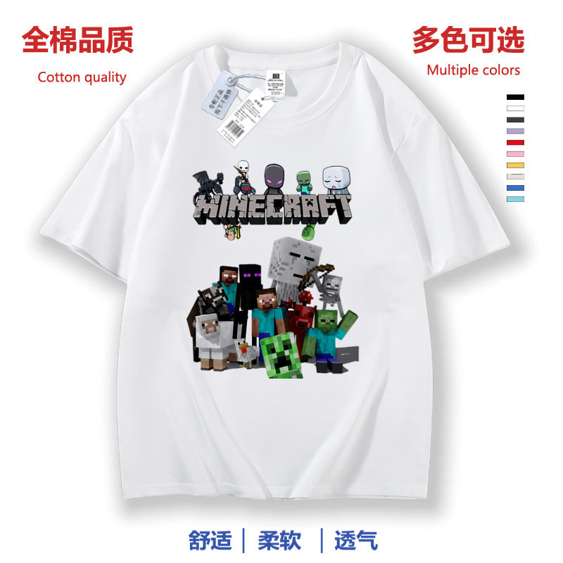 我的世界衣服男童夏季新款儿童
