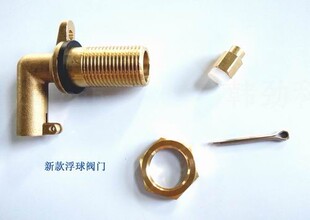 太阳能小补水箱配件情人 副水箱黄铜浮球阀开关 304 不锈钢浮球