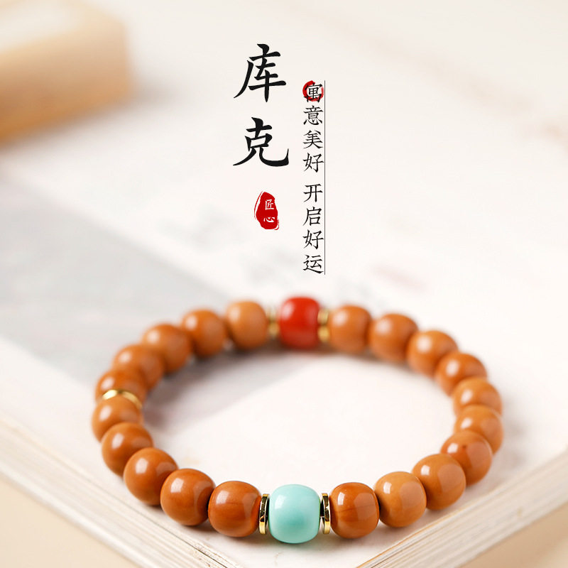 库克桶珠手串女生新中式国风南红玛瑙转运珠木质手链饰品朋友礼物