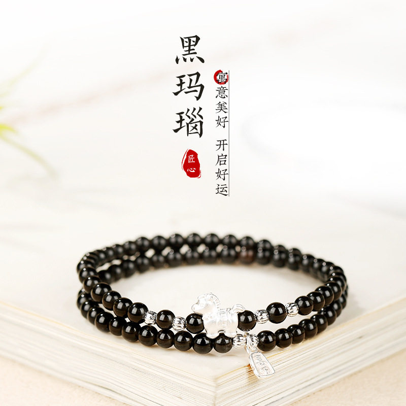 黑玛瑙单双圈手串女生国风高级感新年银色小马福牌吊坠手链饰礼物