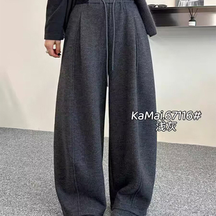 卡麦KM67116极简风高腰弯刀阔腿裤女加绒松紧腰显瘦长裤休闲裤子