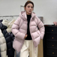 欧色伽韩系宽松带帽子羽绒服女2026冬季 中长款 保暖百搭巨好看外套