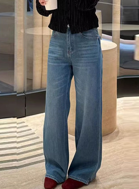 LOULOUDOU版型特别好的牛仔裤女款直筒2026春天新款超火柔软裤子