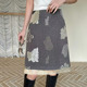 青重工亮片刺绣A字半身裙气质包臀高腰显瘦中长款 冬季 灰裙子四季