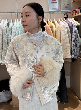 停不了新中式重工串珠短款羽绒服女洋气减龄保暖外套6372