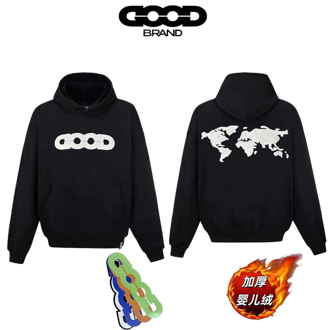 GOODBRAND地球提花连帽卫衣