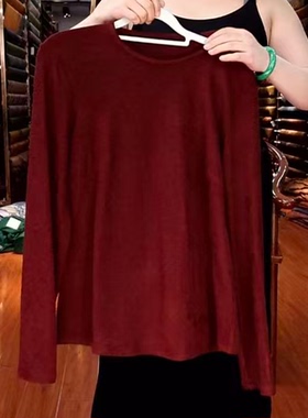 定制打底长袖15557 不支持7天无理由退货 介意慎拍