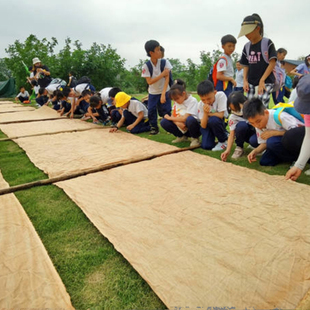 不支持7天无理由退货 定制香云纱面料33号桑蚕丝链接 介意慎拍198