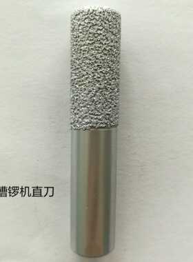恒利钎焊开槽刀具石英石直刀拼缝直刀锣机刀头雕刻机刀头挖盆刀