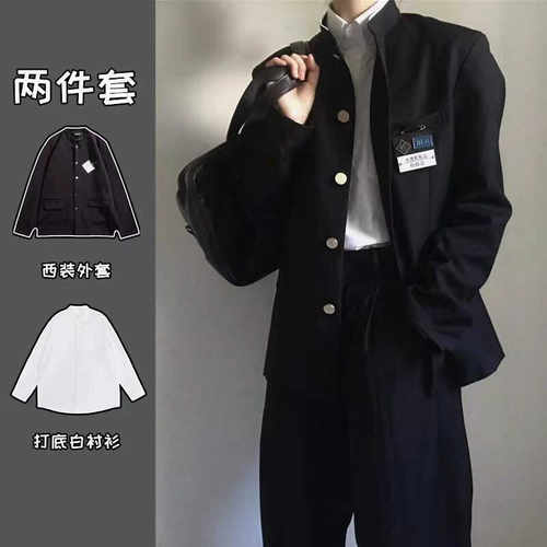 DK制服中山装日系学院风西服套装