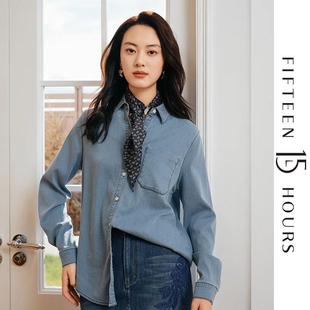 15小时2024秋冬新款 TME143T TM系列宽松百搭牛仔衬衫