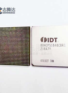 原装正品 80HCPS1848CBRI 80HCPS1848 BGA784 IDT 接口芯片 现货