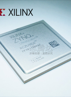 XCZU9EG-2FFVB1156I 1FFVB1156I 3FFVB1156E 2FFVC900I 支持军工