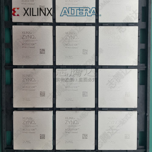 xilinx芯片全系列原装支持军工
