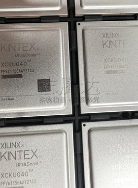XCKU040-2FFVA1156I E XCKU025 XCKU035 XCKU060 XCKU095 XCKU115