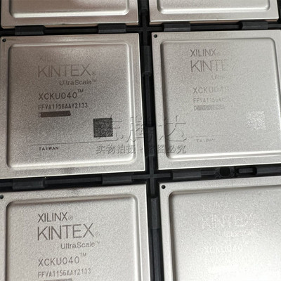xilinxXCKU035KU060KU系列芯片