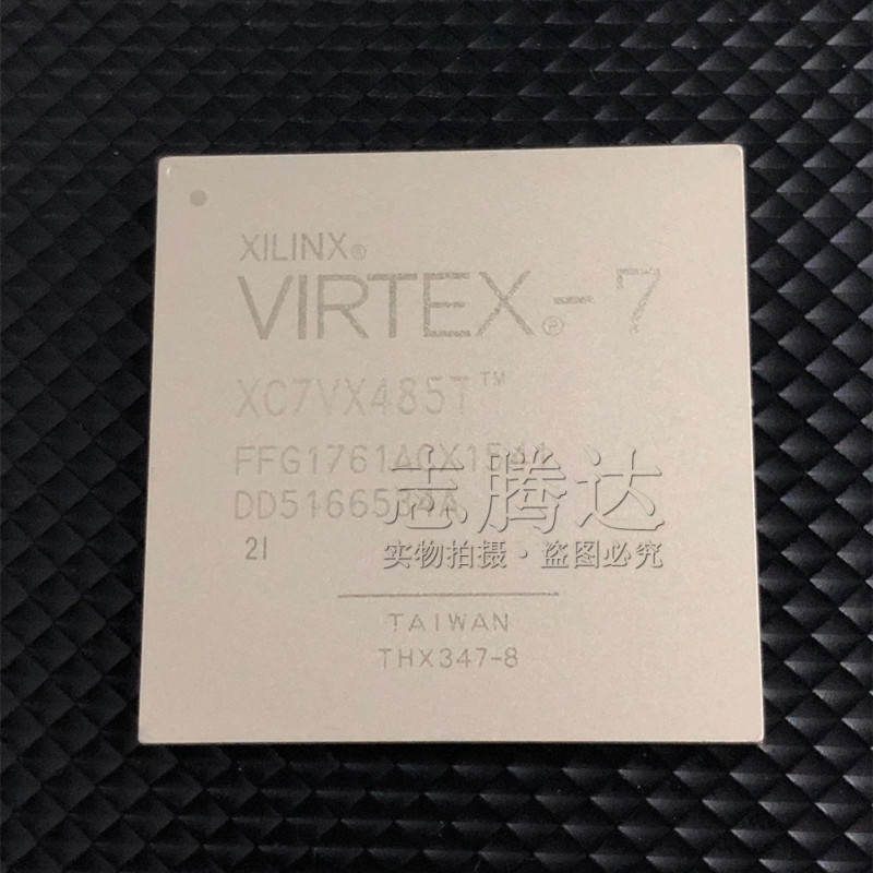 XC7VX550T-1FFG1158I/C 2FFG1158E XC7VX航天军工研究所芯片-封面