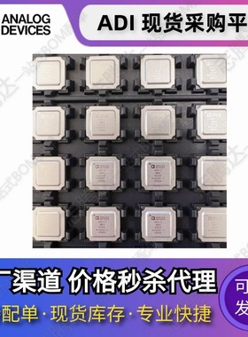 AD9172BBPZ AD9173BBPZ AD9171 AD9174 AD9175 AD9176 AD9177原装