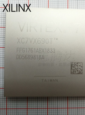 XC7VX485T-2FFG1761I 2FFG1158C xilinx 支持 航天 军工 原装正品