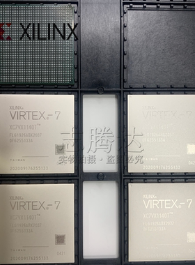 XC7VX1140T-2FLG1926I 2FLG1928C 2FLG1930I 可供 军工 研究所 原