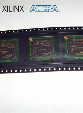 XC2VP4-5FGG456C 5FF672C 6FFG1152I XC2VP70-5FF1517C 原装正品