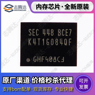 HCH9 2G1646 K4B BCK0 BYK0 4G0846 BCNB BYMA