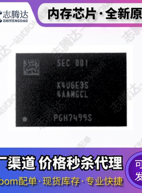 K4UBE3D UCE3Q F/U6/8E 3S4AA AB AD-MGCL MGCR K4FBE3D4HM-MGCJ