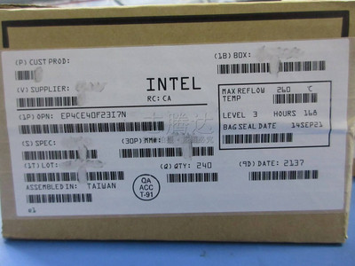 阿尔特拉芯片嵌入式FPGA全系列