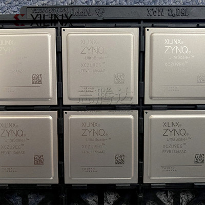 XCZU9EG-2FFVB1156I赛灵思原装