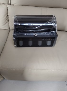 个人闲置全新拓竹ams2pro多色系统套装拆出来的未激活未使用