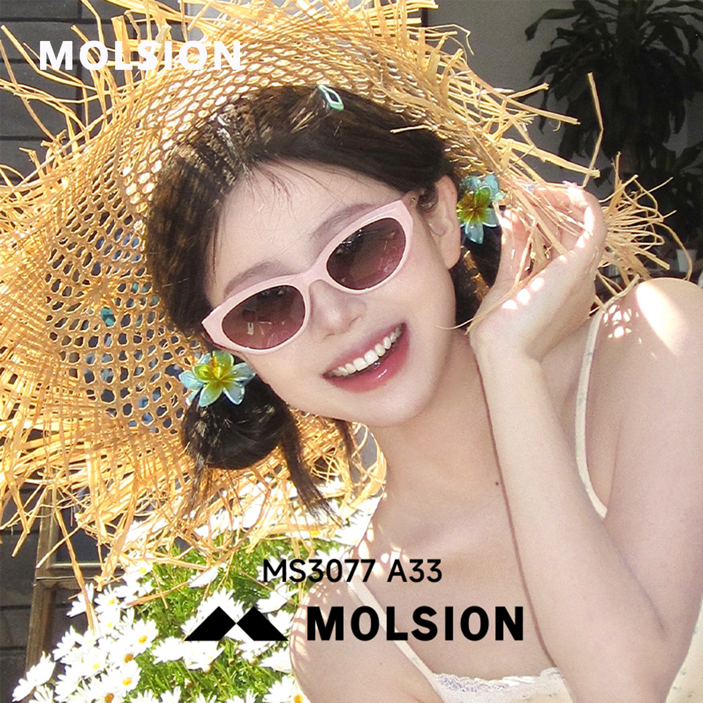 陌森ms3077糖果猫眼小框女款墨镜