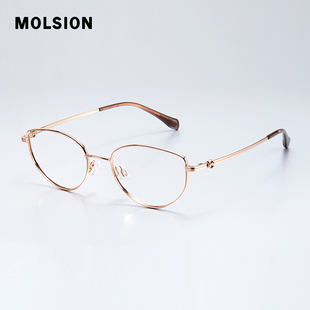 陌森近视眼镜框男女款高级感舒适轻盈钛架可配高度数光学镜MA7022
