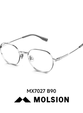 陌森近视眼镜框男女款书呆子椭圆框钛架可配高度数光学镜MX7027