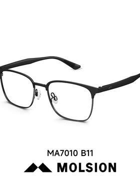 陌森斯文黑色半框眼镜近视可配度数男款防蓝光片商务眉毛超轻钛架