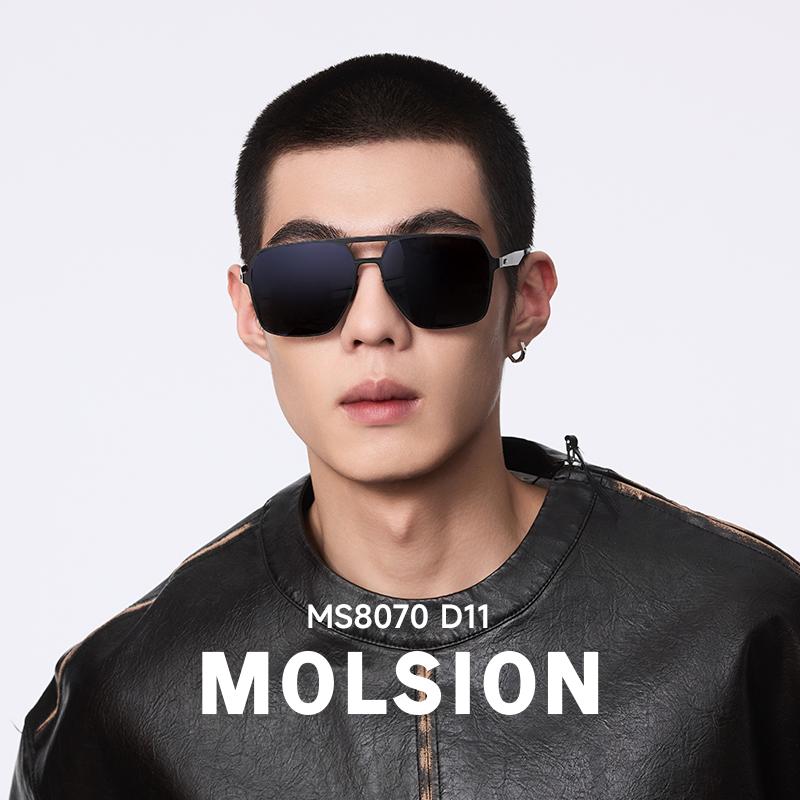 陌森偏光太阳眼镜蛤蟆镜飞行员防强光开车驾驶专用近视墨镜男度数