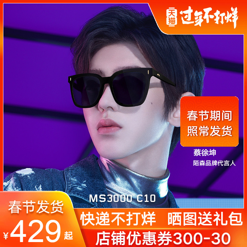 网友分享在meiguo.com的图片