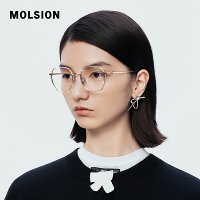 molsion陌森近视眼镜框女可配度数防蓝光超轻钛架眼镜架男MA6033