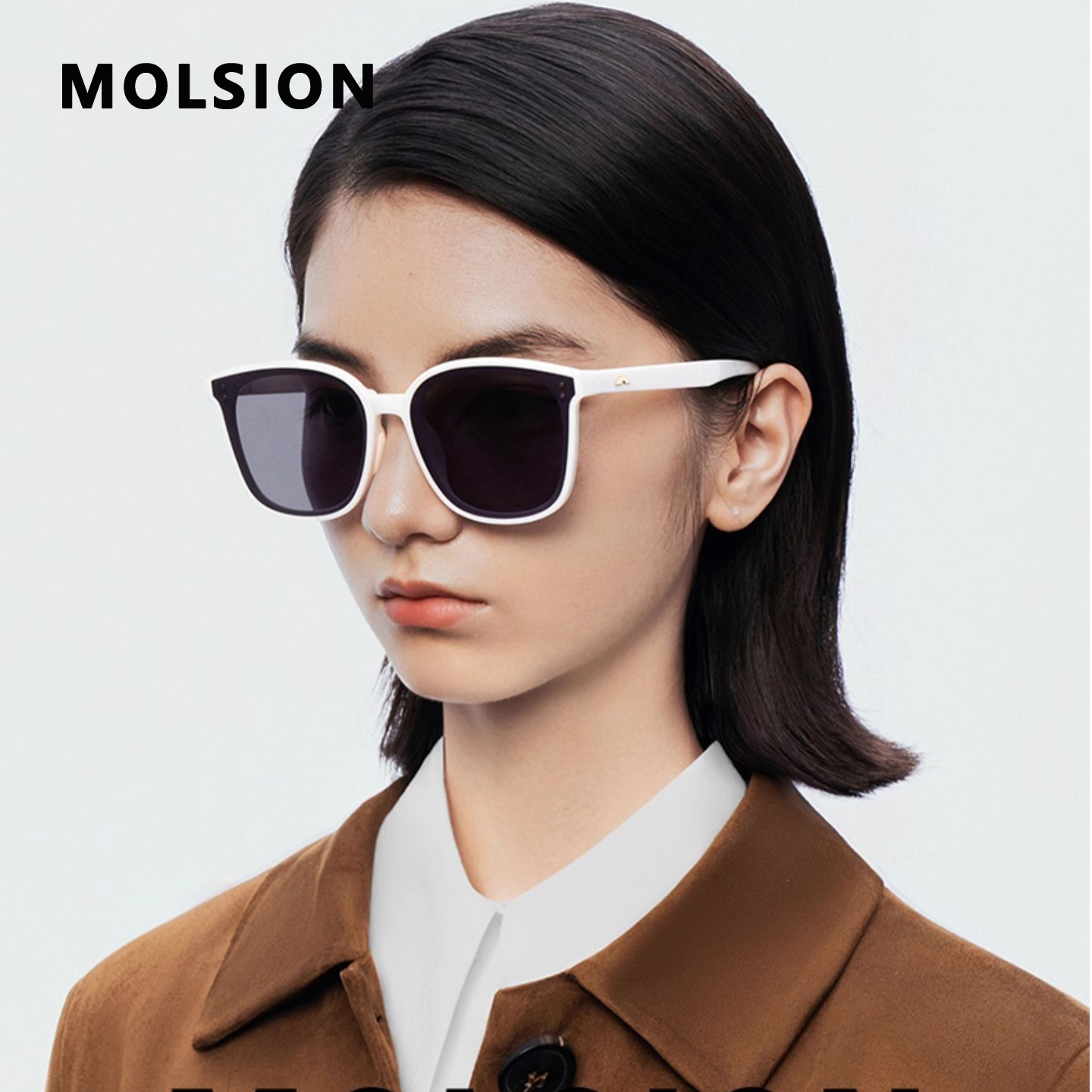 陌森折叠墨镜方形男女通用