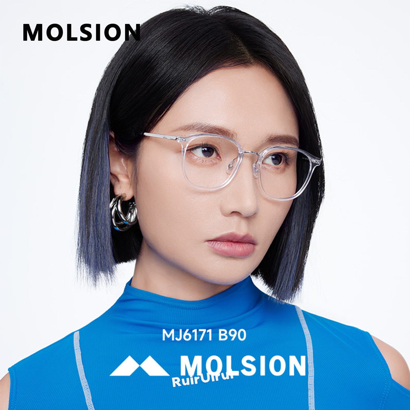 陌森眼镜框男复古小框女2026新款近视眼镜可配度数防蓝光镜MJ6171
