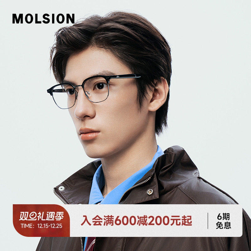 潮流精品，品质保证