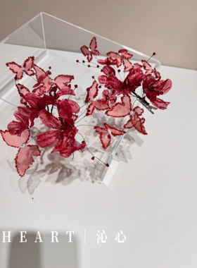 TM｜B06手作纱花新娘蝴蝶头饰对夹敬酒服礼服搭配