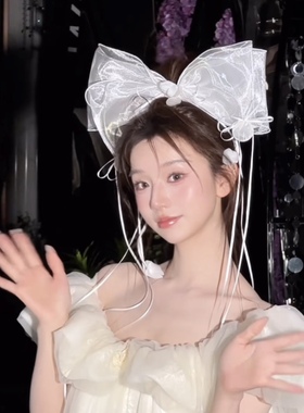 TM｜A34手作白色流光贝壳大蝴蝶结新娘头饰搭配