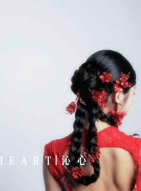 TM｜QH5红色新中式新娘搭配永生花（6～8支散装