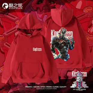 JOJO的奇妙冒险黄金之风秋冬加绒卫衣服连帽男装迪亚波罗绯红之王