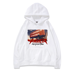 装甲重拳MEGALO BOX动漫周边休闲学生连帽卫衣服秋冬百搭加绒男装