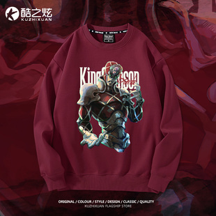 绯红之王JOJO的奇妙冒险联动漫秋冬圆领棉卫衣服男装加绒复古印花
