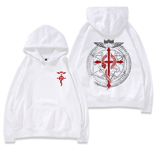 钢之炼金术师动漫画联名创意情侣潮牌穿搭宽松休闲连帽卫衣服男装