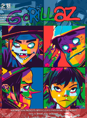 街头霸王Gorillaz乐队联名情侣t恤动漫卡通周边纯棉短袖夏季男装