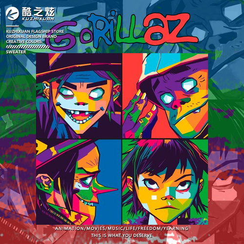 街头霸王Gorillaz乐队联名情侣