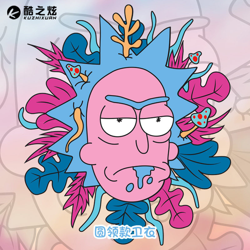 瑞克与莫蒂动漫周边情侣百搭卫衣服创意花朵联名秋冬加绒男装潮牌